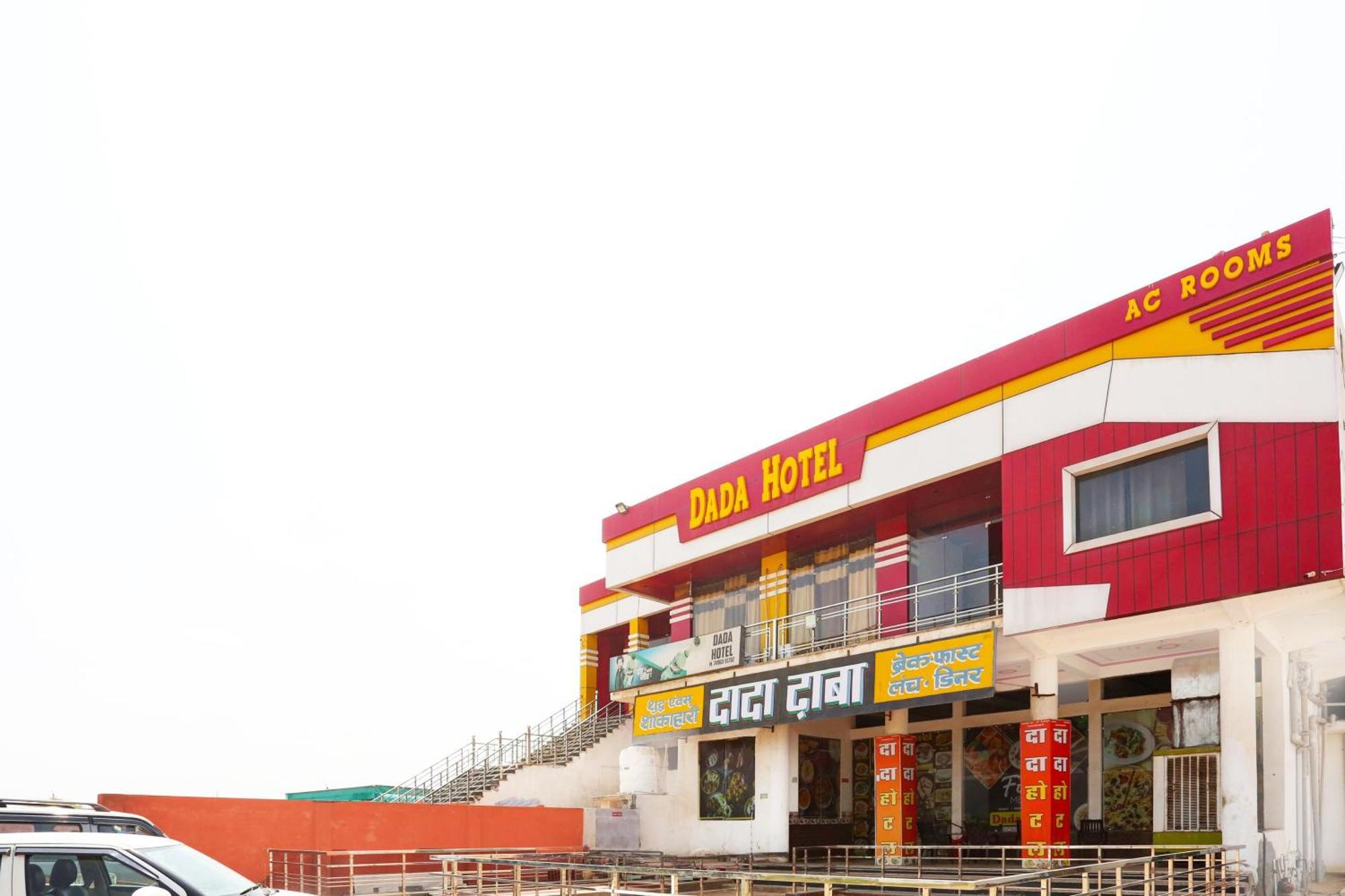 Hotel O Dada Hotel Charkhi Dadri Екстериор снимка